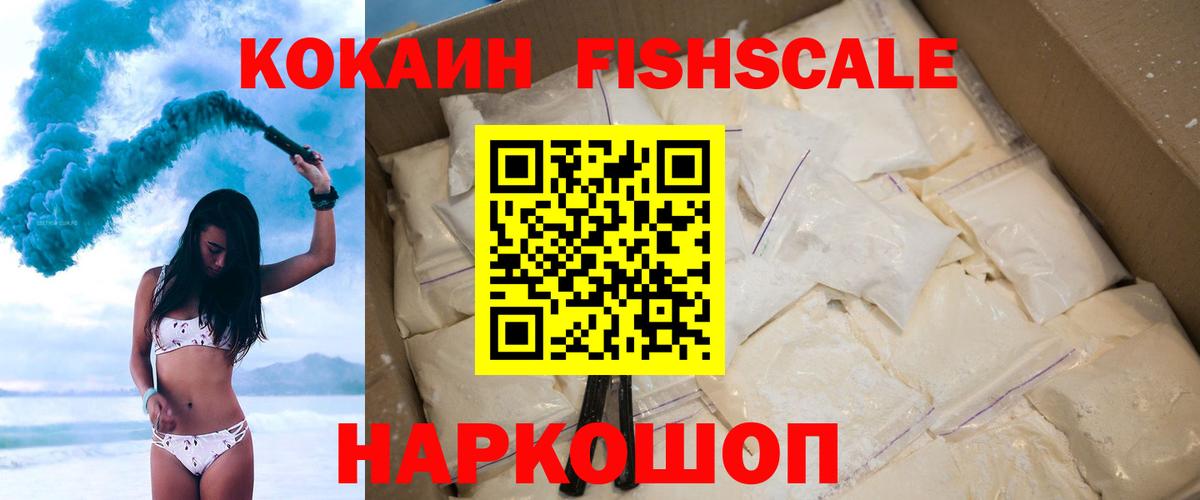 COCAIN 97% Борзя