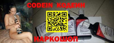 каннабис Балаково