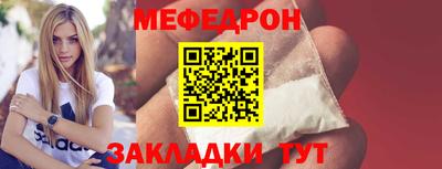 a pvp Ростов-на-Дону