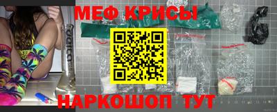 a pvp Ростов-на-Дону