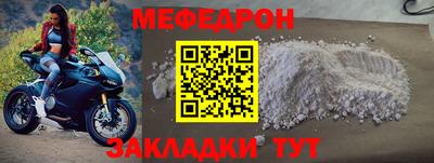 героин Ростов Великий