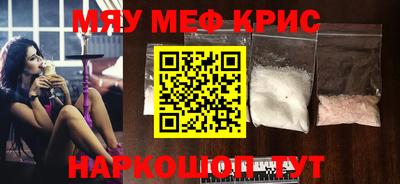 героин Ростов Великий