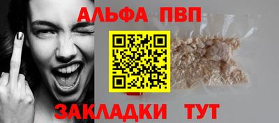 героин Ростов Великий