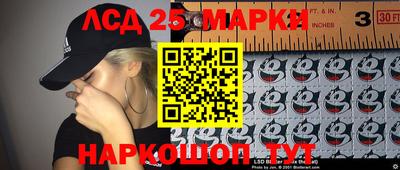 героин Ростов Великий
