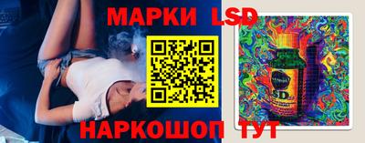 мефедрон VHQ Ртищево