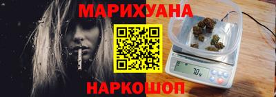 мефедрон VHQ Ртищево