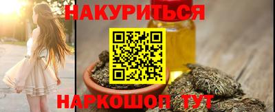 героин Ростов Великий