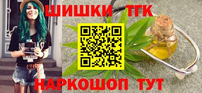 героин Ростов Великий