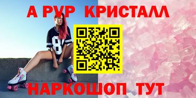 героин Ростов Великий