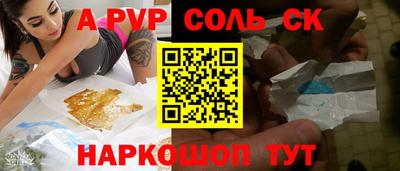 героин Ростов Великий
