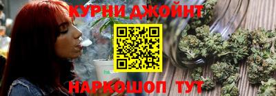 мефедрон VHQ Ртищево