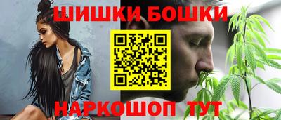 мефедрон VHQ Ртищево