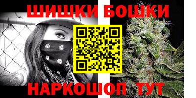 героин Ростов Великий
