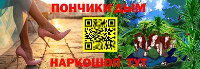 spice Балашиха