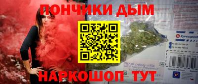 a pvp Ростов-на-Дону