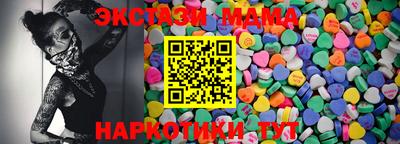 a pvp Ростов-на-Дону