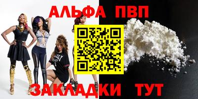 a pvp Ростов-на-Дону
