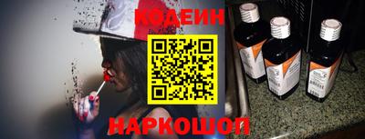 a pvp Ростов-на-Дону