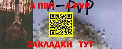 героин Ростов Великий