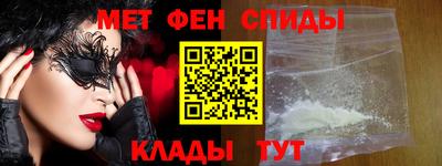 героин Ростов Великий