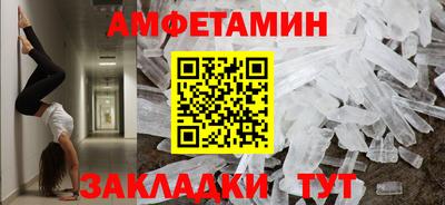 a pvp Ростов-на-Дону