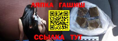 герыч Балахна