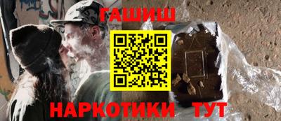 героин Ростов Великий