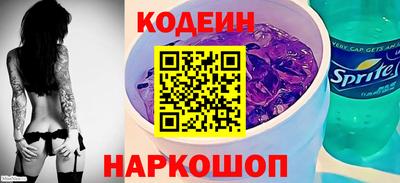 героин Ростов Великий