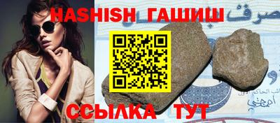 героин Ростов Великий