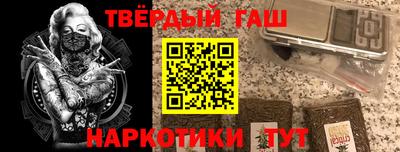 spice Балашиха