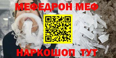 a pvp Ростов-на-Дону