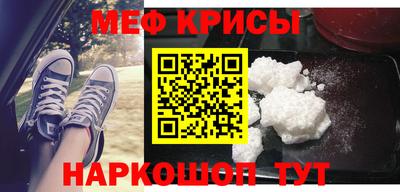 героин Ростов Великий