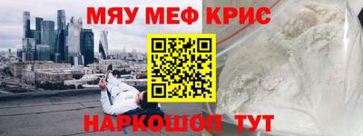 a pvp Ростов-на-Дону