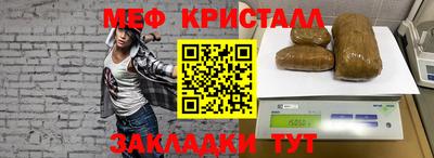 a pvp Ростов-на-Дону