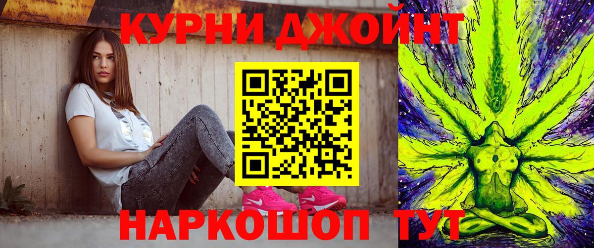 Бошки марихуана MAZAR  Канабис VHQ  Канабис Bruce Banner  Борзя 